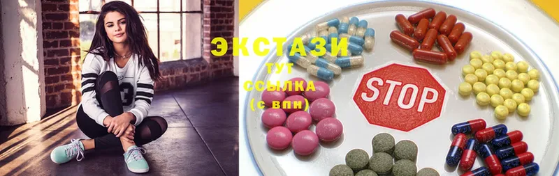 Ecstasy 250 мг  где купить   Осташков 