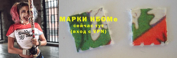 марихуана Белоозёрский